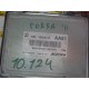CALCULATOR MOTOR OPEL CORSA D 1.0B , AN 2006-2012
