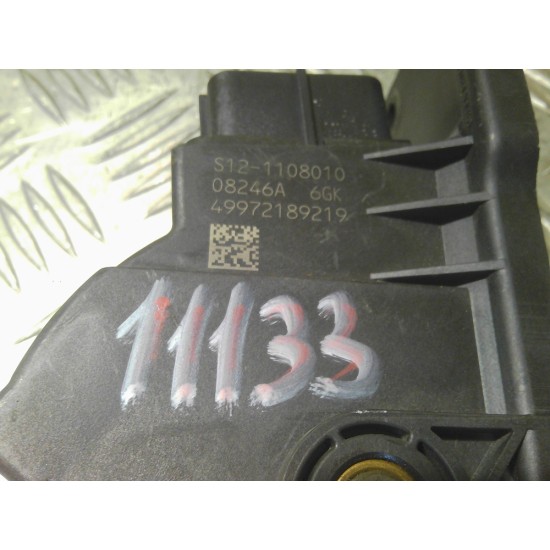PEDALA ACCELERATIE DR 5 1.6 BENZINA ,AN 2005-2014 ! PEDALA ACCELERATIE DR 5 1.6 BENZINA ,AN 2005-2014 !