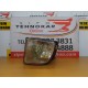 PROIECTOR STANGA CHERY TIGO DR.5 , AN 2007-2020
