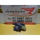 MOTORAS STERGATOARE HAION BMW X5 , E70, AN 2007-2014