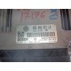 CALCULATOR MOTOR VOLKSWAGEN PASSAT B6 , AN 2005-2008