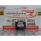 MODUL CONFORT VOLKSWAGEN NEW BETTLE , AN 2000-2006