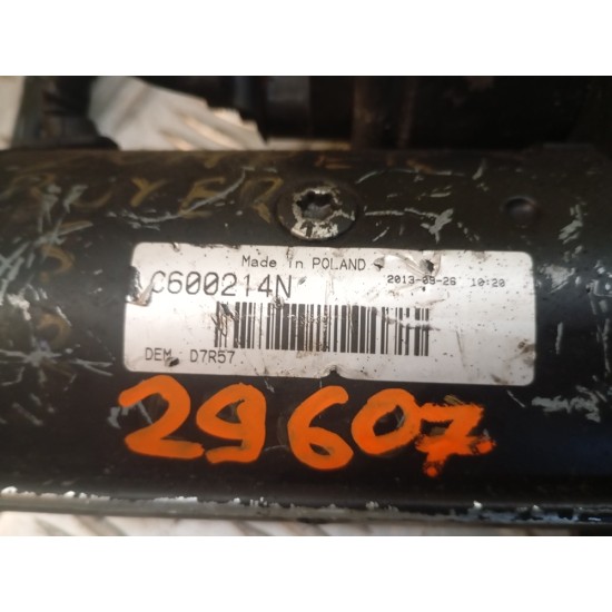 ELECTROMOTOR CITROEN JUMPER 2.5 DIESEL ,AN 1998-2002 ! ELECTROMOTOR CITROEN JUMPER 2.5 DIESEL ,AN 1998-2002 !