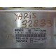 CALCULATOR MOTOR TOYOTA YARIS 1.4D , AN 1999-2005