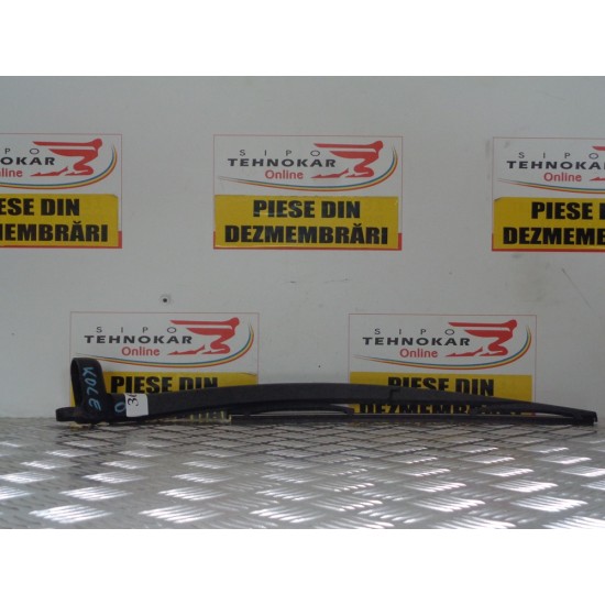 BRAT STERGATOR HAION RENAULT KOLEOS , AN 2007-2016, CU LAMA
