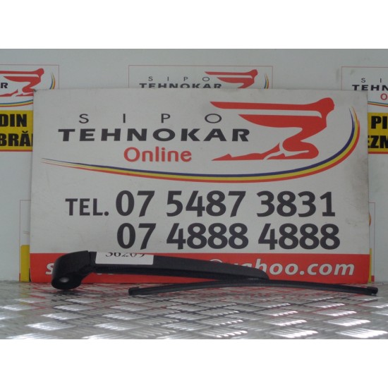 BRAT STERGATOR HAION AUDI Q5, AN 2008-2016