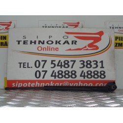 BRAT STERGATOR HAION SKODA SUPERB III , AN 2015-2022, COMBI 