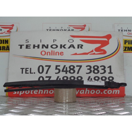 BRAT STERGATOR HAION SEAT ALTEA , AN 2004-2010