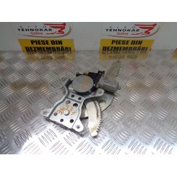 MACARA DREAPTA SPATE FIAT 16, AN 2005-2014