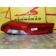 STOP STANGA NISSAN X-TRAIL ,AN 2010-2013 !