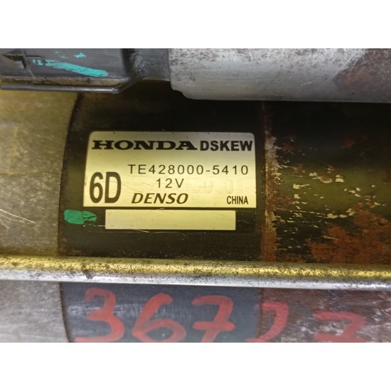 ELECTROMOTOR HONDA JAZZ ,1,3 BENZINA ,AN 2007-2013 !