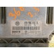 CALCULATOR MOTOR VOLKSWAGEN TOUAREG 2.5 TDI , AN 2003-1010 !