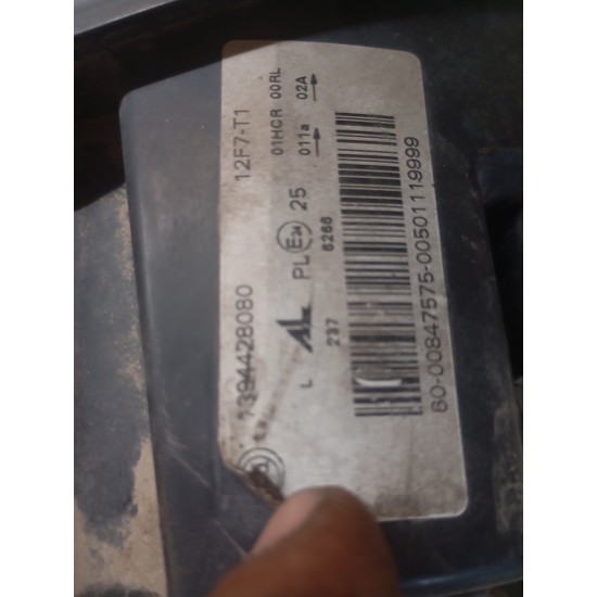FAR STANGA PEUGEOT BOXER, CU UN DEFECT ,2.0 JTD , AN 2014-2020 ! FAR STANGA PEUGEOT BOXER, CU UN DEFECT ,2.0 JTD , AN 2014-2020 !