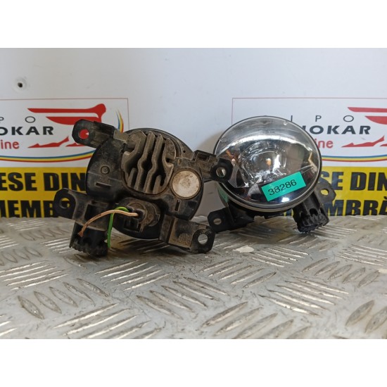 PROIECTOARE CEATA (SET) PEUGEOT 2008 ,AN 2019-2023 !