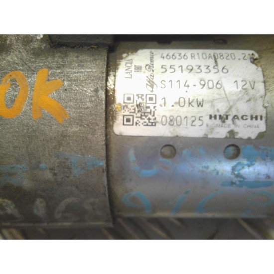 ELECTROMOTOR FIAT GRANDE PUNTO 1.4 BENZINA ,AN 2006-2018 ! ELECTROMOTOR FIAT GRANDE PUNTO 1.4 BENZINA ,AN 2006-2018 !