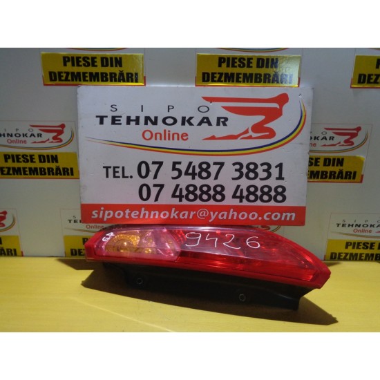 STOP DREAPTA FIAT GRANDE PUNTO, AN 2005-2009