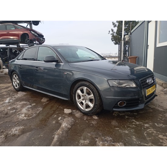 DEZMEMBRAM AUDI A4 B8 S-LINE 2.0TDI ,AN 2008-2012 !