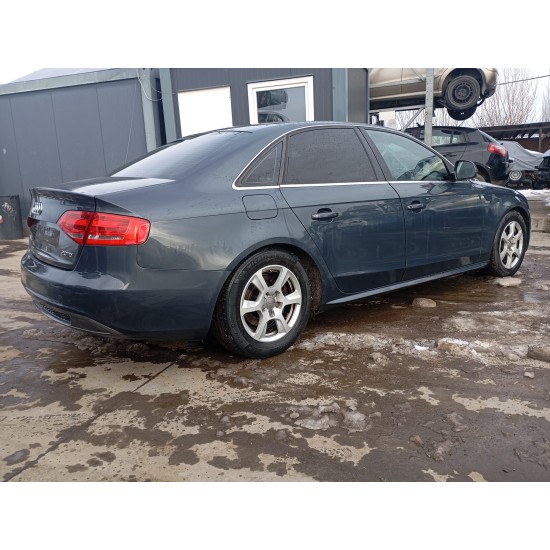 DEZMEMBRAM AUDI A4 B8 S-LINE 2.0TDI ,AN 2008-2012 !