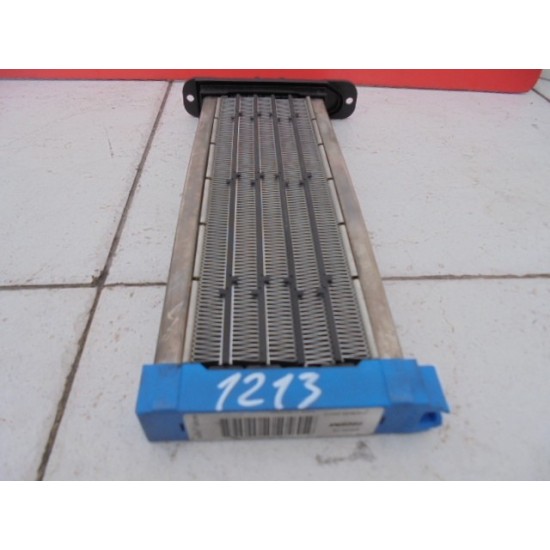 RADIATOR ELECTRIC HYUNDAI TUCSON 2006-2013