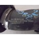 FURTUN INTERCOOLER MERCEDES CLASA A 1.8-2.0D 2004-2011 FURTUN INTERCOOLER MERCEDES CLASA A 1.8-2.0D 2004-2011