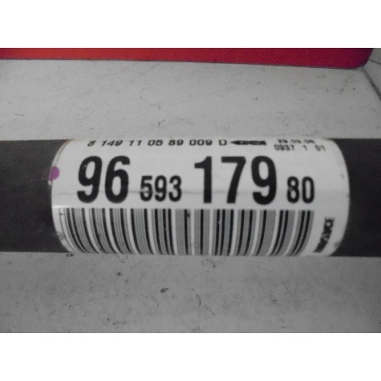 PLANETARA DREAPTA FATA PEUGEOT 207 BENZINA 2007-2014 PLANETARA DREAPTA FATA PEUGEOT 207 BENZINA 2007-2014