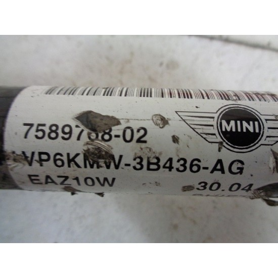 PLANETARA DREAPTA FATA MINI COOPER R56 1.4-1.6B 2007-2014 PLANETARA DREAPTA FATA MINI COOPER R56 1.4-1.6B 2007-2014