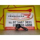 Maneta stergator Kia Picanto an 2004-2011