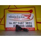 Maneta stergator Ford Fiesta an 2009-2016 Maneta stergator Ford Fiesta an 2009-2016