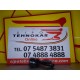 Maneta stergator Opel Corsa C an 2001-2006 Maneta stergator Opel Corsa C an 2001-2006