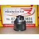 Motoras aeroterma Ford Mondeo Mk4 an 2007-2014
