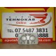 Plafoniera Fiat Bravo II an 2008-2015 Plafoniera Fiat Bravo II an 2008-2015