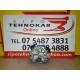 Pompa vacuum Ford Focus III, 1.6TDCI, AN 2009-2017 Pompa vacuum Ford Focus III, 1.6TDCI, AN 2009-2017