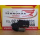 MOTORAS MACARA DREAPTA FATA PORSCHE CAYENNE 2003-2011 MOTORAS MACARA DREAPTA FATA PORSCHE CAYENNE 2003-2011
