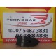 BUTOANE GEAM ALFA ROMEO 2009-2015 BUTOANE GEAM ALFA ROMEO 2009-2015
