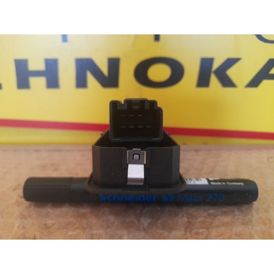 BUTOANE GEAM LAND ROVER FREELANDER 2006-2012 BUTOANE GEAM LAND ROVER FREELANDER 2006-2012
