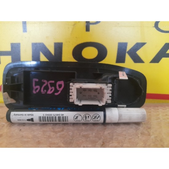 BUTOANE GEAM PEUGEOT 208 2012-2016 BUTOANE GEAM PEUGEOT 208 2012-2016