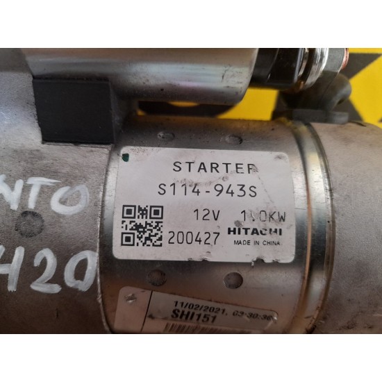 ELECTROMOTOR FIAT PUNTO , 1.4 BENZINA, AN 2008 ELECTROMOTOR FIAT PUNTO , 1.4 BENZINA, AN 2008