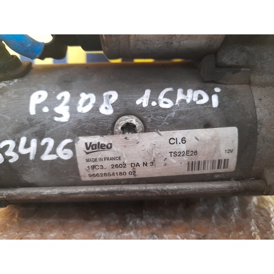 ELECTROMOTOR PEUGEOT 308,1.6 HDI, AN 2006-2012