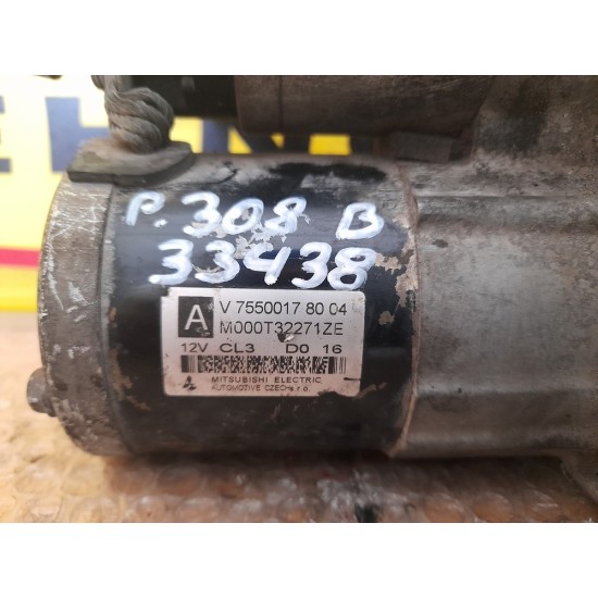 ELECTROMOTOR PEUGEOT 308 1.4 BENZINA, AN 2006-2012 ELECTROMOTOR PEUGEOT 308 1.4 BENZINA, AN 2006-2012