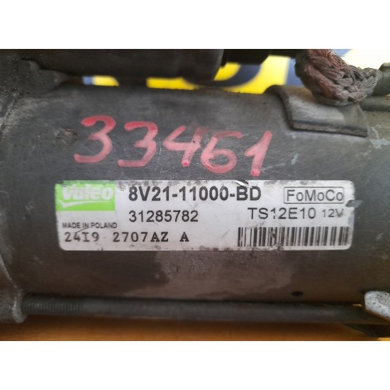 ELECTROMOTOR FORD FIESTA VI, 1.4 BENZINA, AN 2009-2017