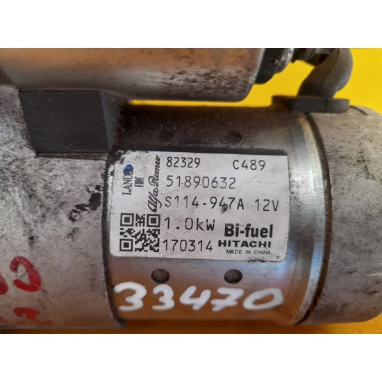 ELECTROMOTOR FIAT 500 1.2/1.4 BENZINA, AN 2008-2019 ELECTROMOTOR FIAT 500 1.2/1.4 BENZINA, AN 2008-2019