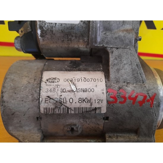 ELECTROMOTOR SMART FORTWO 450, 0.6 BENZINA, AN 1999-2005