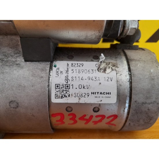ELECTROMOTOR FIAT DOBLO 1.4 BENZINA, AN 2012 ELECTROMOTOR FIAT DOBLO 1.4 BENZINA, AN 2012