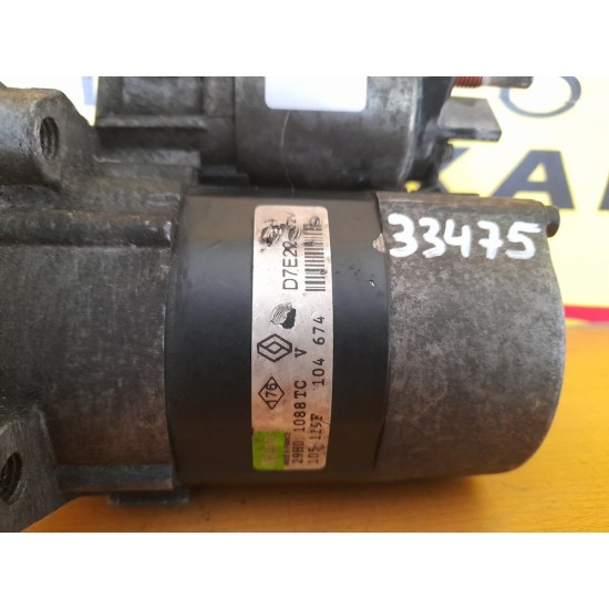 ELECTROMOTOR RENAULT MEGANE II 1.6 BENZINA, AN 2001-2008 ELECTROMOTOR RENAULT MEGANE II 1.6 BENZINA, AN 2001-2008
