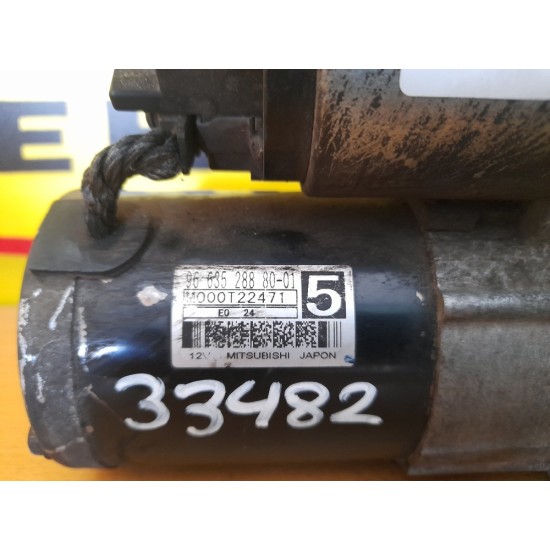 ELECTROMOTOR PEUGEOT 5008, 1.6 DIESEL, AN 2010 ELECTROMOTOR PEUGEOT 5008, 1.6 DIESEL, AN 2010