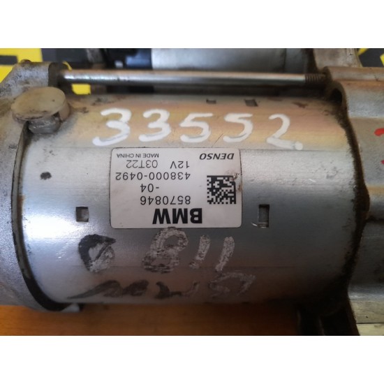 ELECTROMOTOR BMW SERIA 1, F20, 2.0 DIESEL, AN 2012-2019 ELECTROMOTOR BMW SERIA 1, F20, 2.0 DIESEL, AN 2012-2019