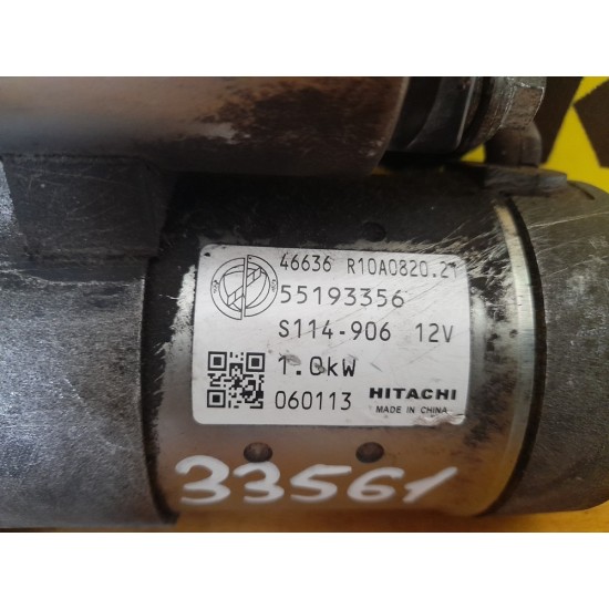 ELECTROMOTOR FIAT GRANDE PUNTO, 1.4 BENZINA, AN 2007-2014