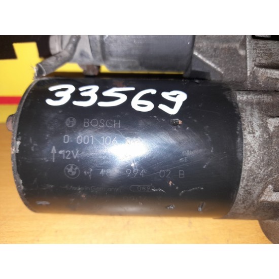 ELECTROMOTOR MINI COOPER R53, 1.6 BENZINA, AN 2002-2006 ELECTROMOTOR MINI COOPER R53, 1.6 BENZINA, AN 2002-2006