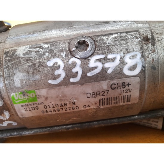ELECTROMOTOR FIAT SCUDO 2.0 HDI, AN 2008 ELECTROMOTOR FIAT SCUDO 2.0 HDI, AN 2008