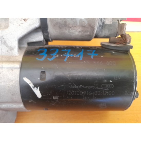 ELECTROMOTOR OPEL MERIVA 1.4 BENZINA 16V AN 2010-2017 ELECTROMOTOR OPEL MERIVA 1.4 BENZINA 16V AN 2010-2017